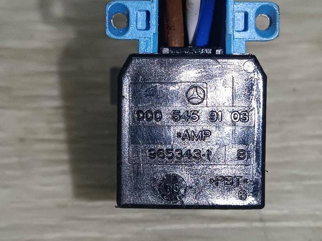 0005459103 MERCEDES купить в Хмельницкий