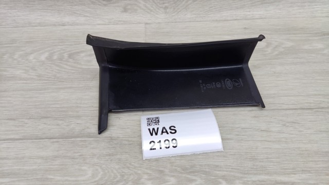 LAND ROVER 001856950 в наличии Кривой Рог