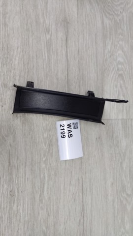 LAND ROVER 001856950 в наличии Черновцы
