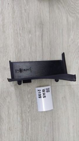 001856950 LAND ROVER купить в Сумы