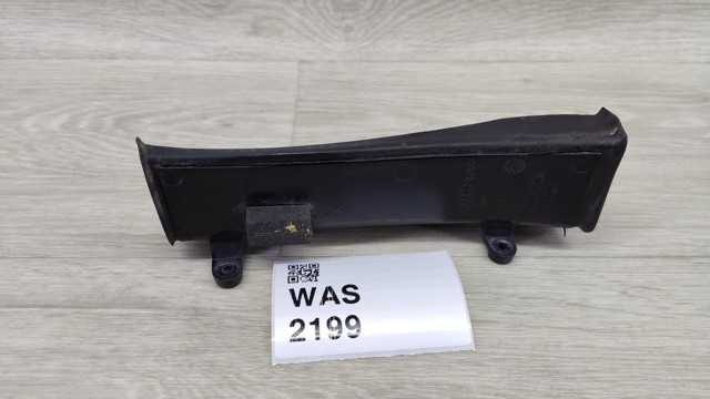 LAND ROVER 001856950 в наличии Житомир
