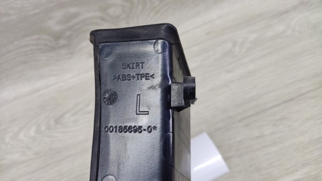 LAND ROVER 001856950 в наличии Черкассы