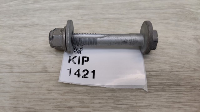 0029904620 MERCEDES купить в Павлоград