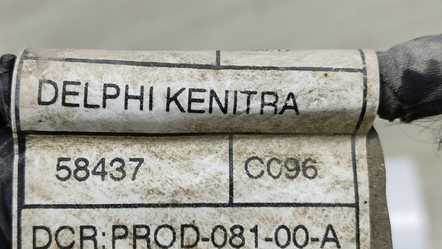 FIAT 00505518180 в наличии Тернополь