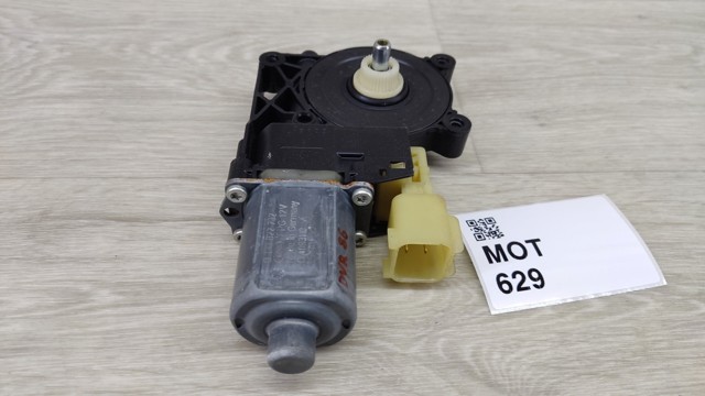 FORD 0130822732 в наличии Сумы