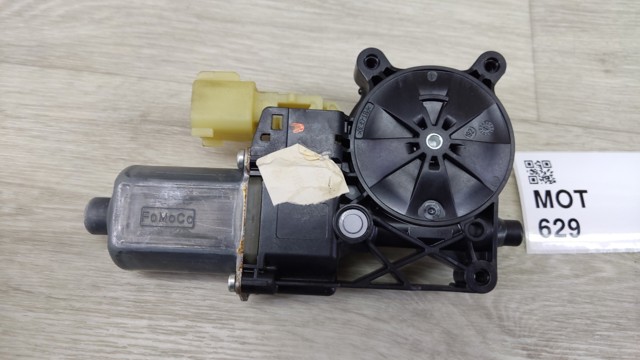 FORD 0130822732 в наличии Украина