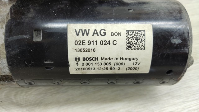 02E911024C Стартер купить Черкассы