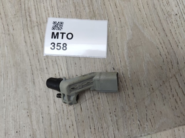 036906433D Датчик положения (оборотов) коленвала купить Ровно