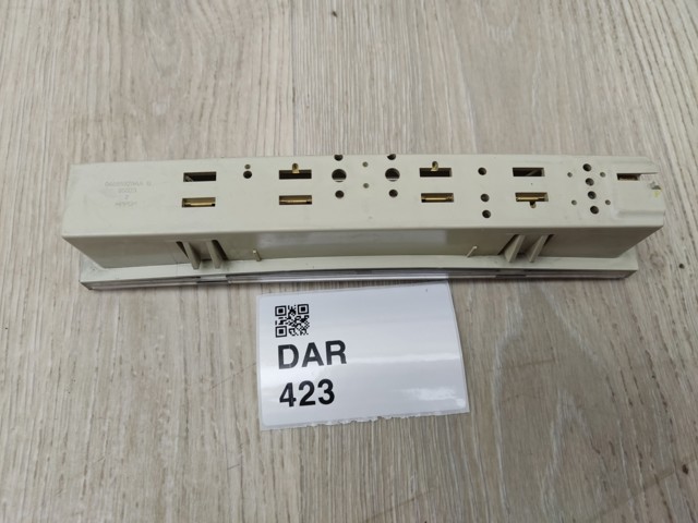 04685928AA купить Ирпень