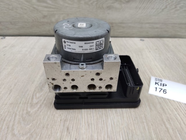 04726567AH CHRYSLER купить в Павлоград