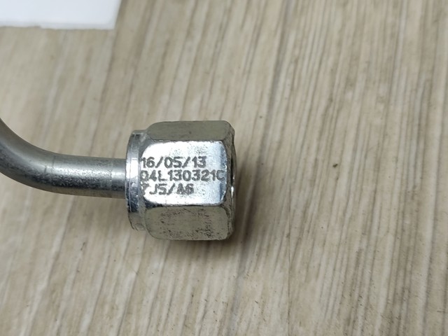 04L130321C VAG купить в Ровно