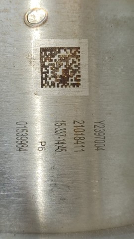04L131512AJ Радиатор системы EGR купить Запорожье