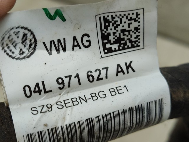 Электропроводка моторного тсека 04L971627AK VAG