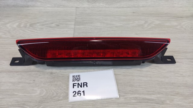 Дополнительный стоп-сигнал 05303754AF CHRYSLER