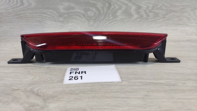 CHRYSLER 05303754AF Стоп-сигнал задний дополнительный в наличии Черкассы