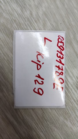 VAG 059131789E в наличии Кривой Рог