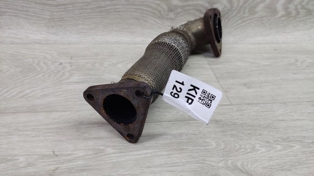 059131790B VAG купить в Полтава