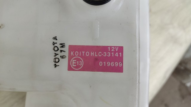 TOYOTA 060356332 в наличии Житомир