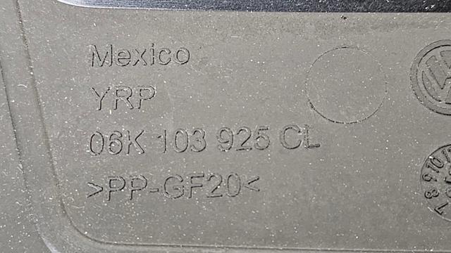 VAG 06K103925CL Крышка мотора декоративная в наличии Кривой Рог