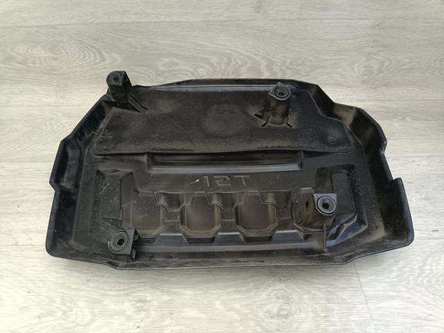 06K103925CM VAG Крышка двигателя купить в Харьков