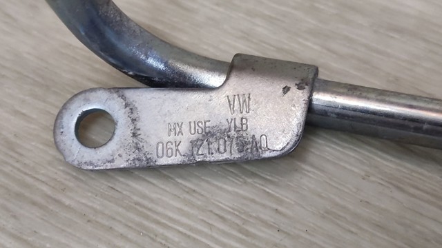 06K121075AQ VAG купить в Чернигов