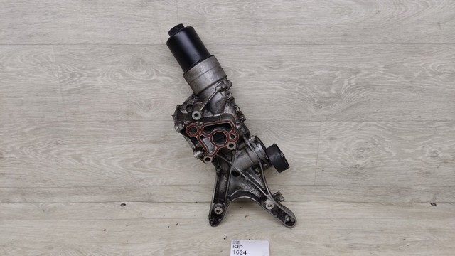 VAG 06K903143D Кронштейн генератора в наличии Черкассы