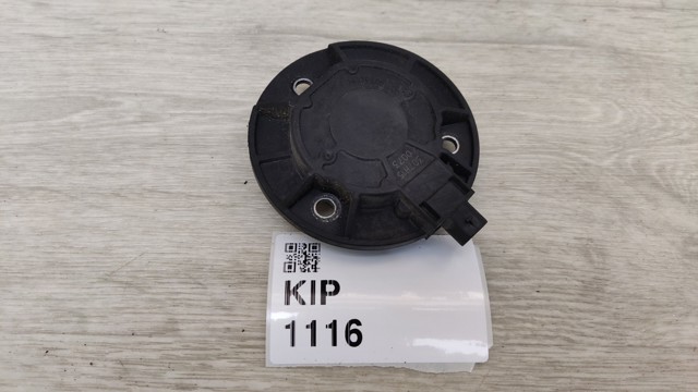  Клапан положения распредвала 06L109259A VAG