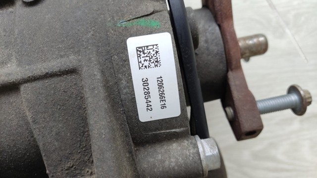 VAG 0AY525010N Редуктор задний в наличии Кривой Рог