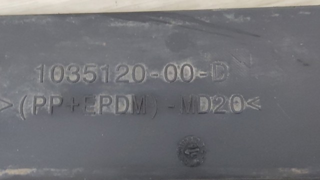 103512000D TESLA купить в Ровно