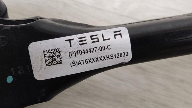 104442700C Рычаг (тяга) задней подвески продольный верхний левый/правый купить Винница