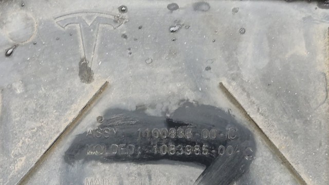 TESLA 110083800C Защита днища задняя в наличии Черновцы