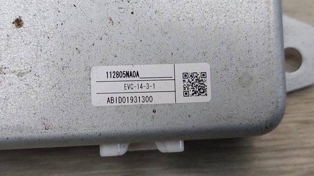 112805NA0A NISSAN купить в Чернигов