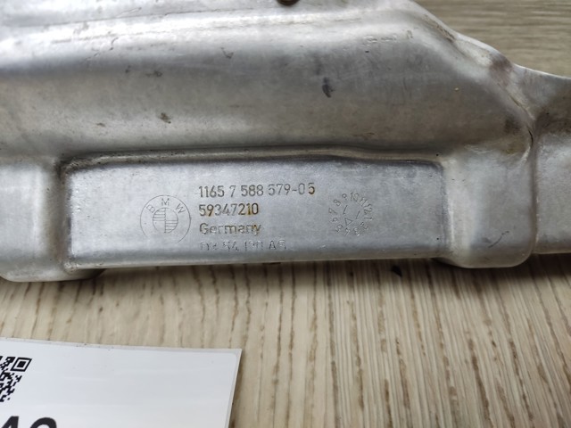 11657588579 BMW Радиатор кондиционера купить в Павлоград