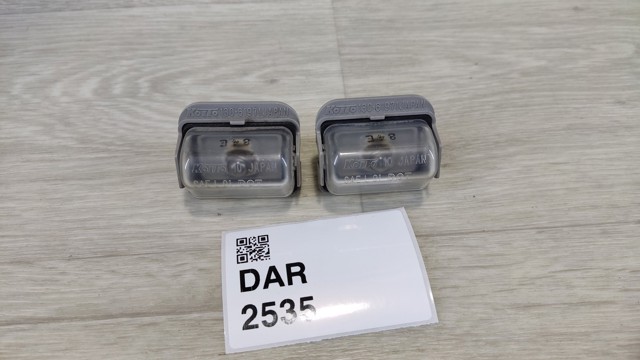 MAZDA 13061971 в наличии Запорожье