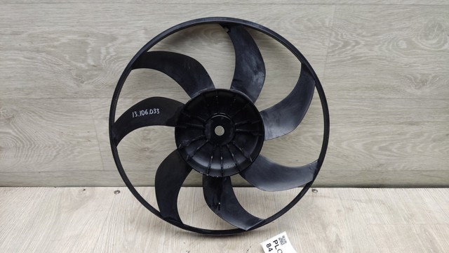 OPEL 13106033 в наличии Чернигов