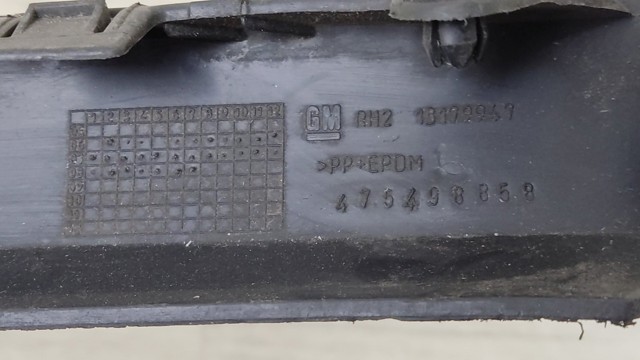 OPEL 13179947 в наличии Львов