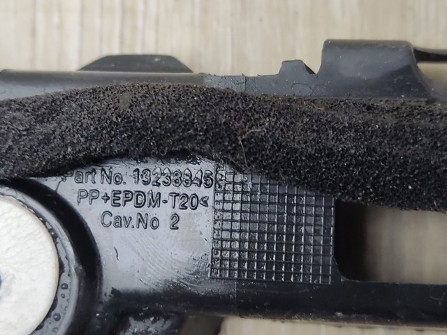 13238845 OPEL купить в Николаев