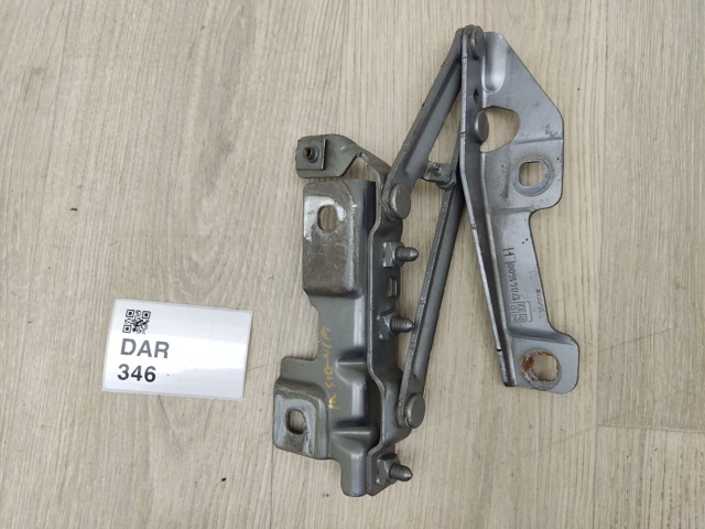 OPEL 13248765 в наличии Черкассы