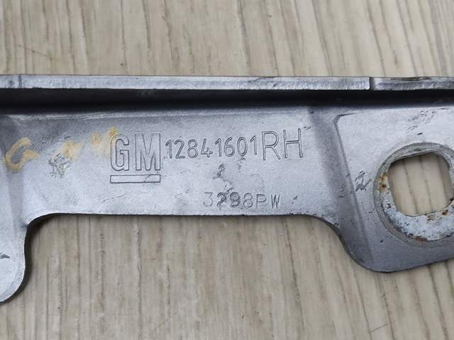 13248766 купить Украина