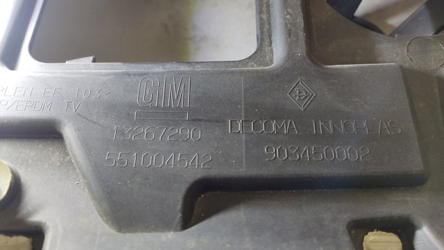 13267290 OPEL купить в Сумы