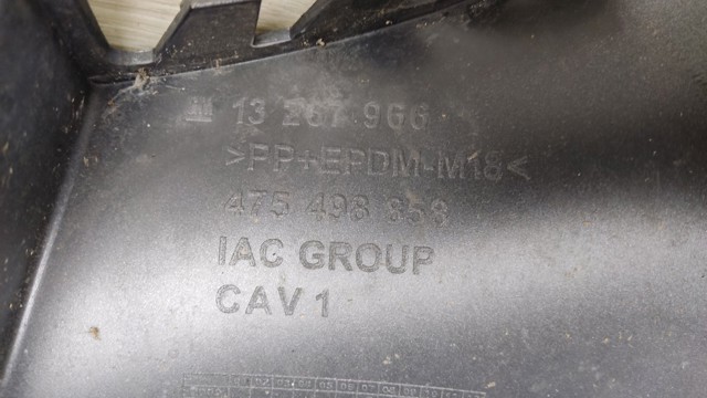 OPEL 13267966 Бампер задний в наличии Николаев