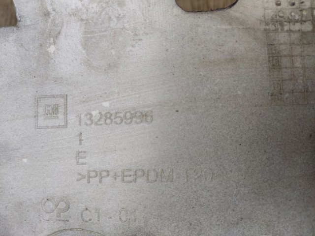 13285996 OPEL купить в Полтава