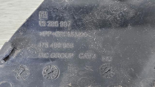 GM 13285997 Заглушка бампера буксировочного крюка передняя в наличии Кривой Рог