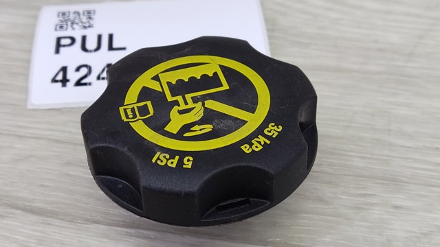 GM 13436090 Крышка (пробка) расширительного бачка в наличии Одесса