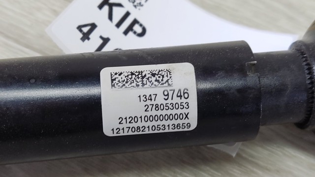 13479746 GM Вал рулевой колонки купить в Черновцы