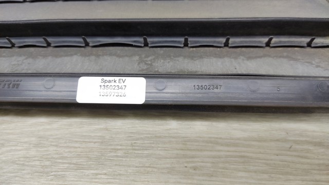 13502347 GM купить в Сумы