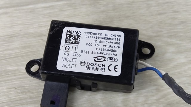 Антенна иммобилайзера 13504286 GM