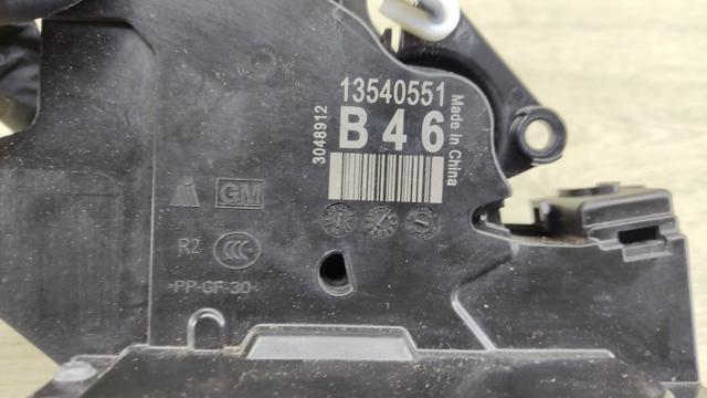13527389 GM купить в Николаев