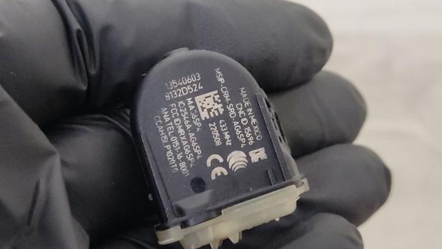 GM 13540603 в наличии Запорожье