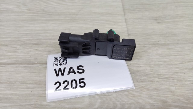 13574913 GM купить в Каменское